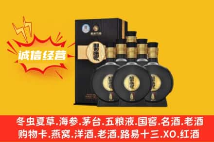 抚州回收习酒